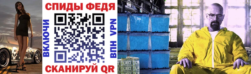 Amphetamine Розовый  Купить закладки  Ухта