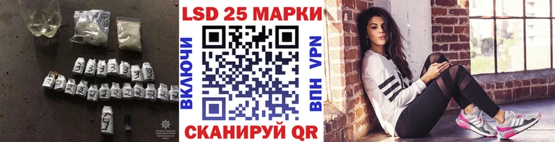 Купить где  Ухта  LSD-25 экстази ecstasy 